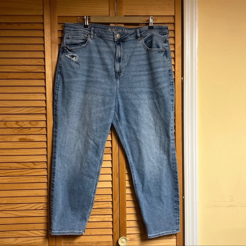 American Eagle jean